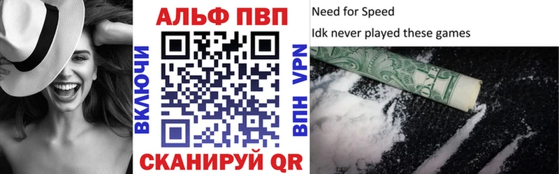 Наркошоп купить АМФЕТАМИН  Альфа ПВП  МЕФ  Марихуана  Кокаин  ГАШИШ  Шадринск