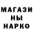 Метадон methadone Booyanach