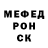 A-PVP мука Sergeii Kap