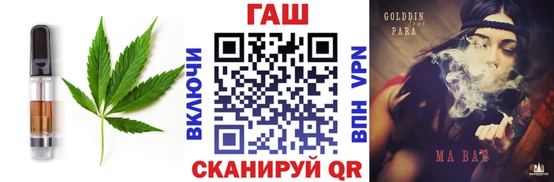 Купить где  Шадринск  Еда ТГК марихуана 