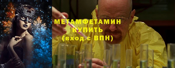 кокаин премиум Кукмор