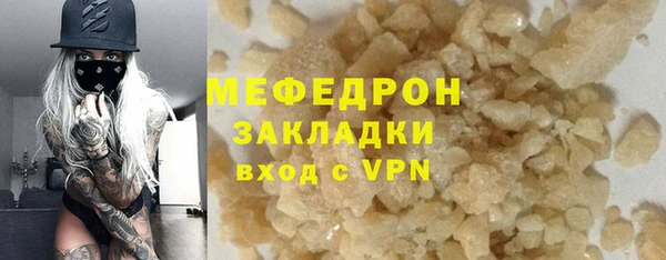 твердый Лабытнанги