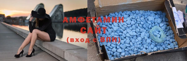 кокаин премиум Кукмор