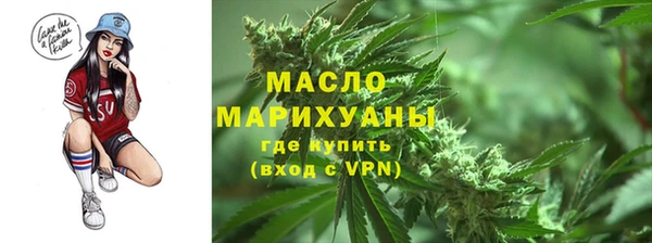 a pvp Кулебаки