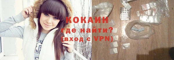 a pvp Кулебаки