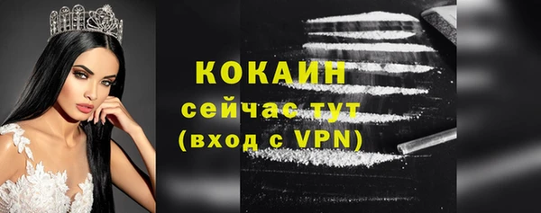 a pvp Кулебаки