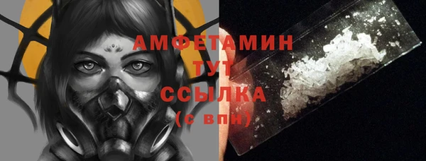 кокс Лагань