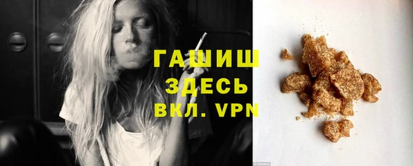 a pvp Кулебаки