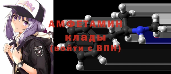 кокс Лагань