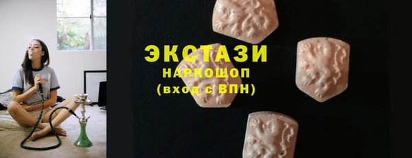 кокаин премиум Кукмор