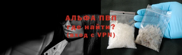 кокс Лагань