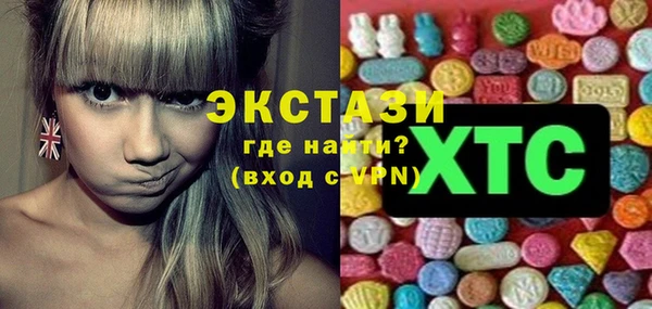 a pvp Кулебаки