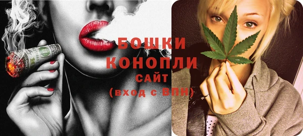 кокаин премиум Кукмор