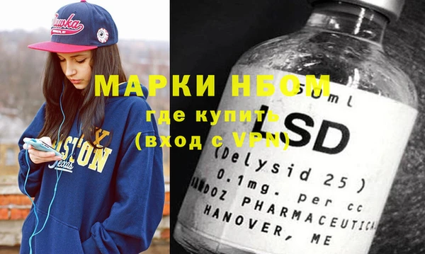 твердый Лабытнанги