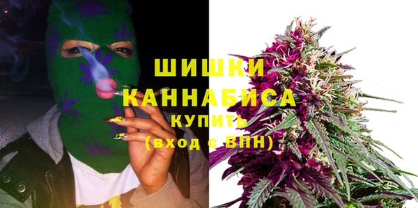 кокаин премиум Кукмор