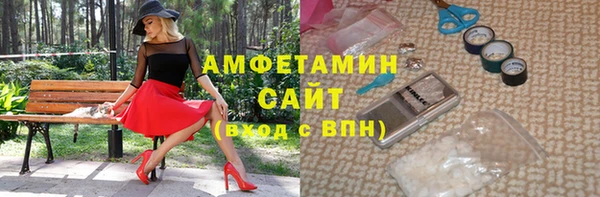a pvp Кулебаки