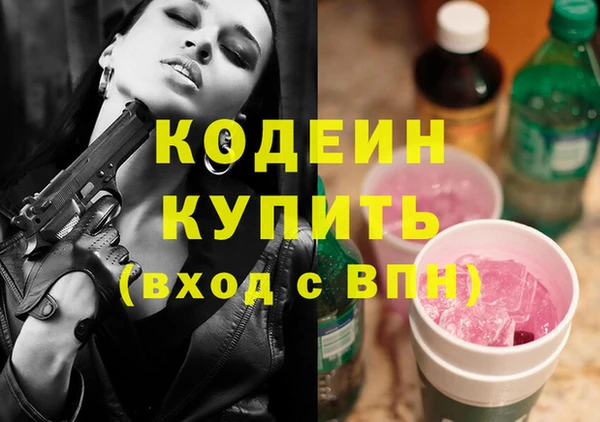 кокс Лагань