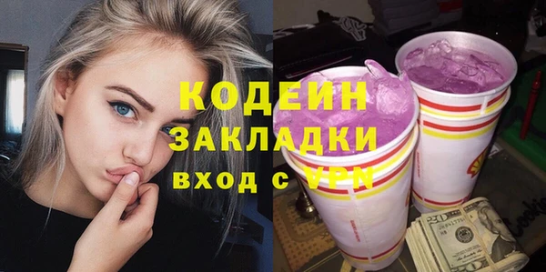 a pvp Кулебаки