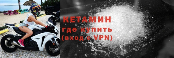 a pvp Кулебаки