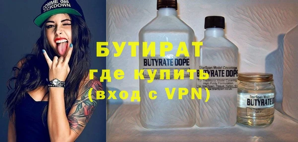 кокс Лагань