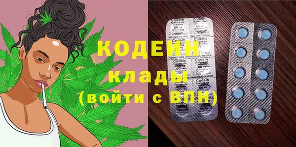 кокаин премиум Кукмор