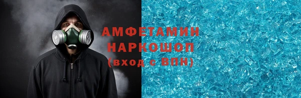 a pvp Кулебаки