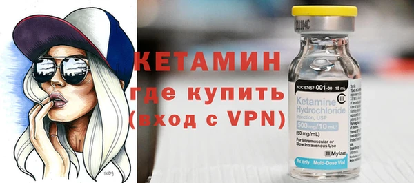 кокаин премиум Кукмор