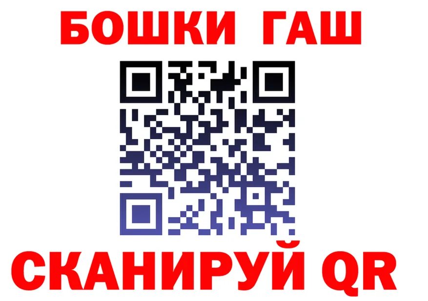 Cannafood марихуана как зайти нарко площадка мега Шадринск